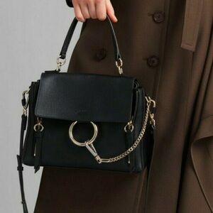 Chloé Mini Faye Day bag - black
